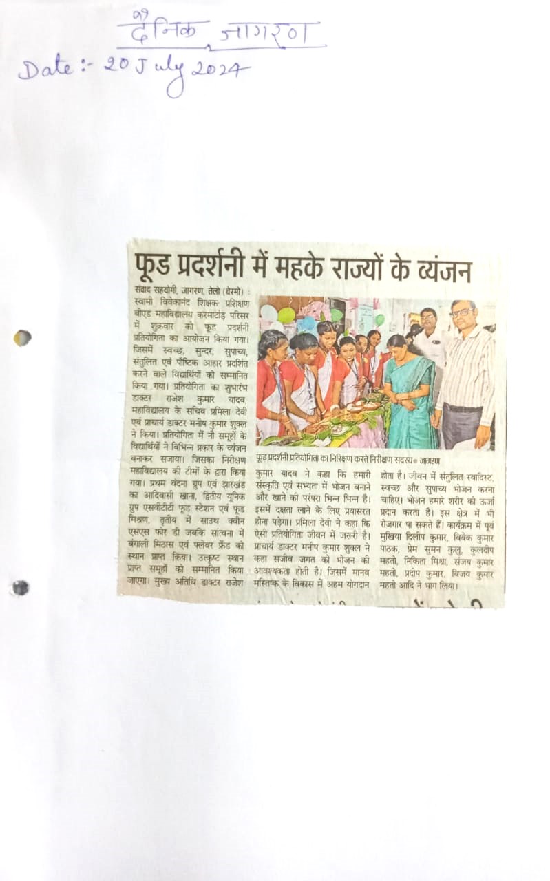 Food Compitition 2024